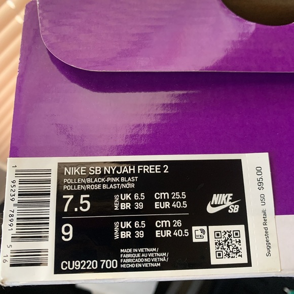 Nike SB yellow Nyjah Huston’s 7.5 - Picture 9 of 9